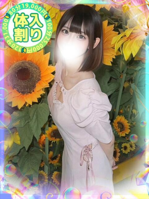 みう 大宮発!凄いよビンビンパラダイス（デリヘル）
