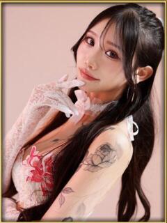MIYABI
