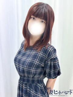 えりな 横浜人妻ヒットパレード（シンデレラグループ）（関内/デリヘル）