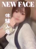 ゆあ 滋賀彦根ちゃんこ（彦根/デリヘル）