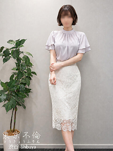 向井紀香(のりか) 東京不倫 渋谷店（人妻デリヘル）