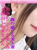 さゆり 尼妻（あまづま）（尼崎/デリヘル）