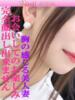 さゆり 尼妻（あまづま）（/）