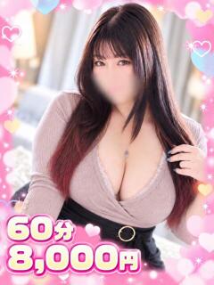 りなイラマ大好き変態介護士 ぽちゃぱい（松戸/デリヘル）