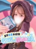 恋川りな 渋谷さーくる（渋谷/デリヘル）