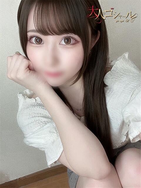 よつば【プレミアム】 大人のゴシャール(ソープランド)