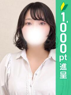 とまと