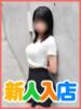 かほ かりんと赤坂（/）