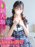 あむる★男性経験極少の原石★ Chloe五反田本店　S級素人清楚系デリヘル（五反田/デリヘル）