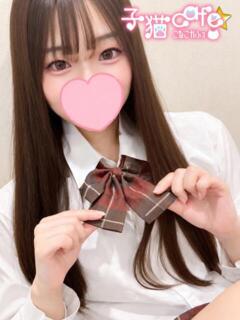 あいす