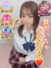 とうあ 贅沢いちゃラブタイム L＆Jブラザーズ（/）