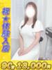 柏木（かしわぎ） 川越　熟女の達人（/）