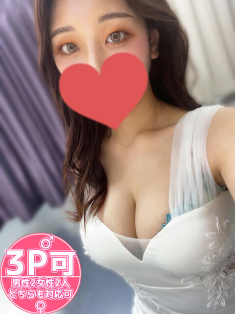 アロマ タレント倶楽部アダルト（人妻デリヘル）