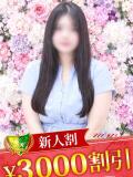 風見つむぎ 松戸人妻花壇（松戸/デリヘル）
