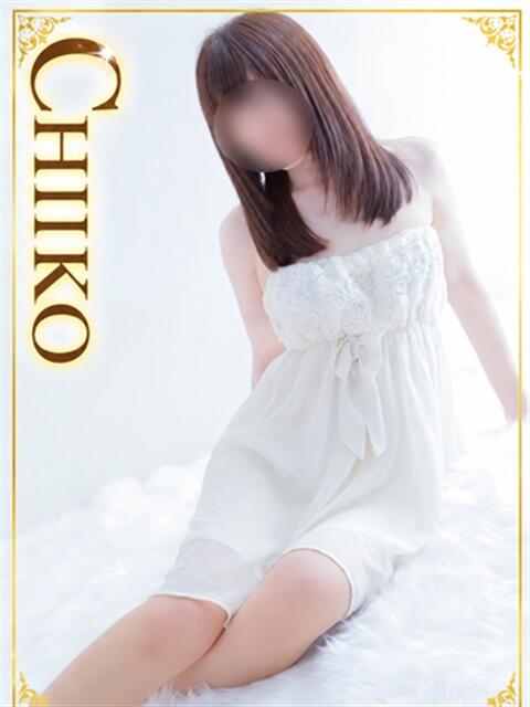ちいこ 姫路人妻クラブ（人妻デリヘル）