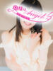 ゆめの 奥様はエンジェル　八王子店（/）