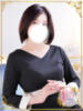 香月 望 福岡 大人女子のちょっとHな専門店（/）