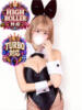 もも BUNNY×BUNNY（/）