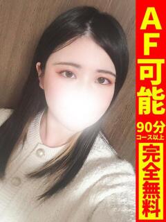 いずみ【AF可能の潮吹き娘】 どMばすたーず 群馬 高崎店（高崎/デリヘル）
