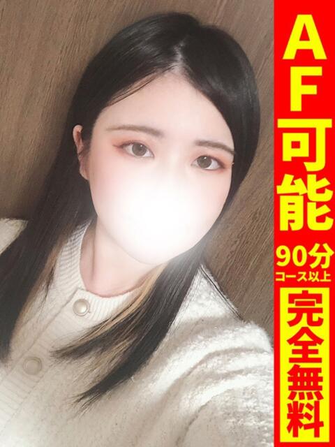 いずみ【AF可能の潮吹き娘】 どMばすたーず 群馬 高崎店（デリヘル）