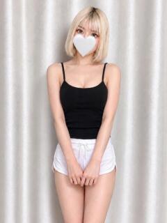 みな