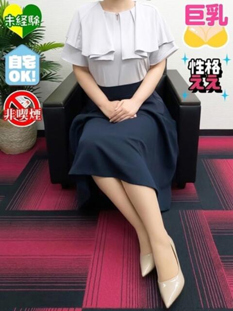 ゆうこ 函館デリヘル桃屋（人妻デリヘル）