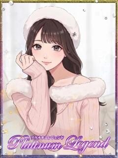 かなえ・激推し Platinum Legend(プラチナムレジェンド)（谷町九丁目/デリヘル）