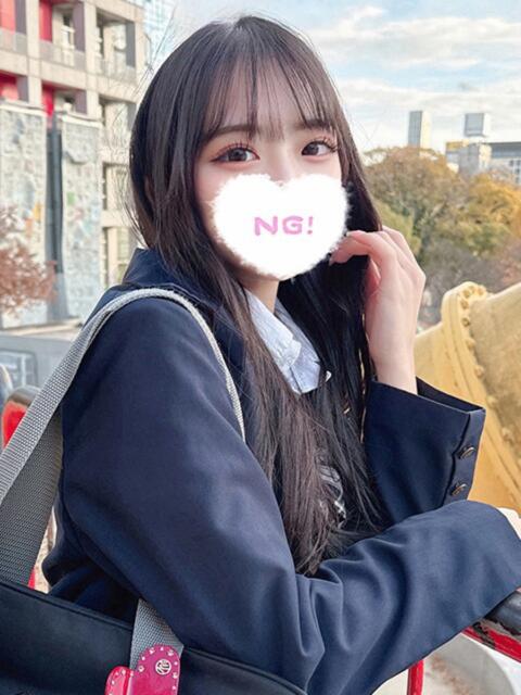 いよ 学校帰りの妹に手コキしてもらった件 梅田（派遣型オナクラ（手コキ））