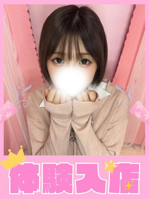 こゆき 学校帰りの妹に手コキしてもらった件 梅田（派遣型オナクラ（手コキ））