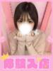 こゆき 学校帰りの妹に手コキしてもらった件 梅田（/）