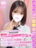 うた 学校帰りの妹に手コキしてもらった件 梅田（/）