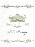 なづな Salon du M-えっちなお姉さんのM性感デリバリー-五反田店（五反田/デリヘル）