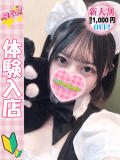 あさひ 秋葉原ハンドメイド（秋葉原/デリヘル）