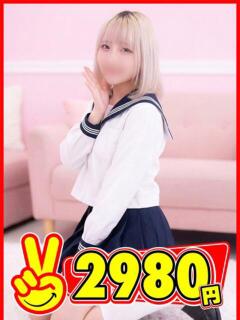 あのん 2980円（中洲/ヘルス）