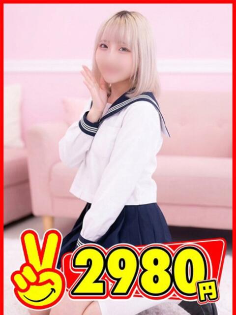 あのん 2980円(店舗型手コキ専門店)
