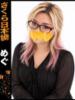 めぐ club さくら日本橋店（/）