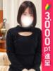 めぐみ 五反田人妻ヒットパレード（シンデレラグループ）（/）