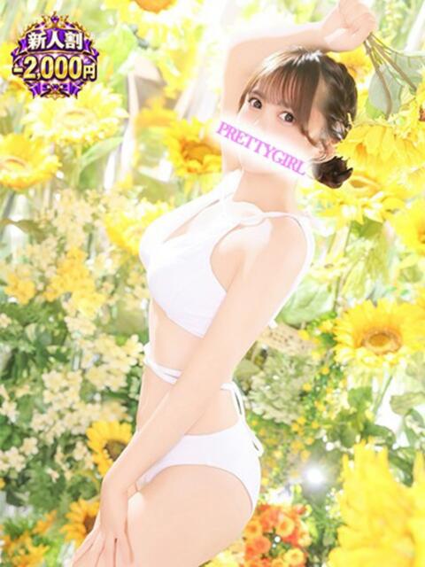 のどか♪ プリティーガール(ソープランド)