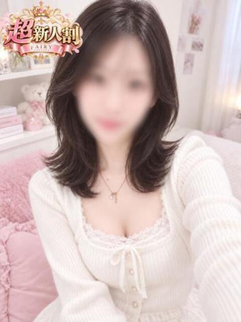 ソラ FAIRY Fukuoka Nakasu（ソープランド）