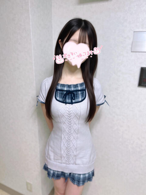 よだ 池袋あられ(派遣リフレ)
