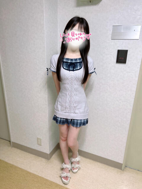 よだ 池袋あられ(派遣リフレ)