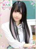 うる 学園collection（池袋/デリヘル）