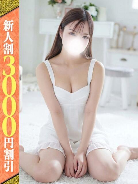 さき 若妻淫乱倶楽部 久喜店（人妻デリヘル）