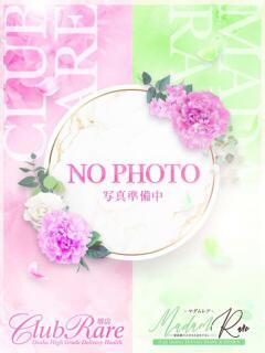 レイラ