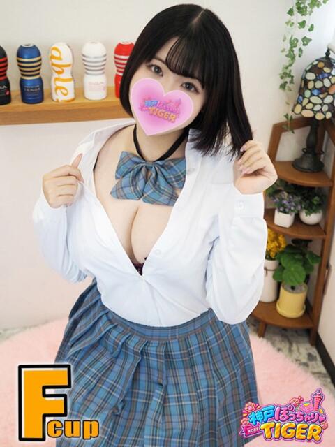 須藤 ゆず 神戸ぽっちゃりTIGER（ぽっちゃり系デリヘル）