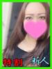 マリモ 女の子市場（/）