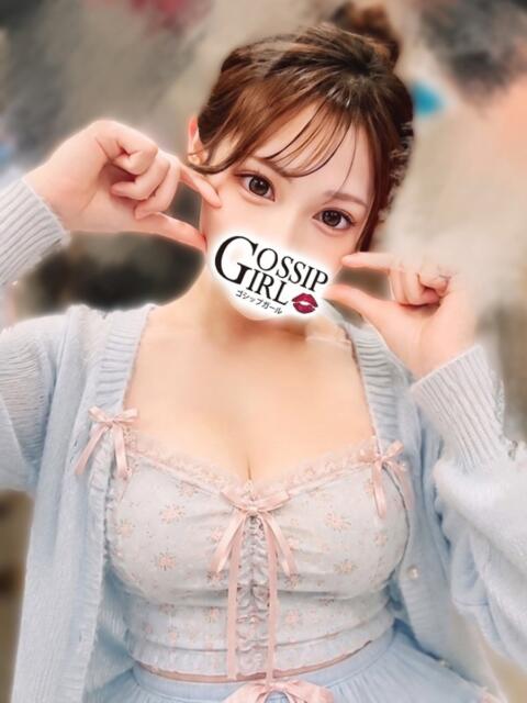 かえで Gossip girl（デリヘル）