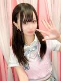 きあら 美少女制服学園CLASSMATE　五反田校（五反田/デリヘル）