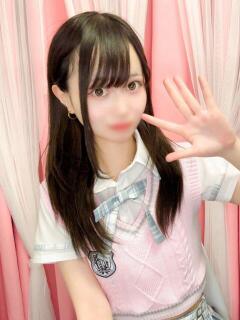 きあら 美少女制服学園CLASSMATE　五反田校（五反田/デリヘル）