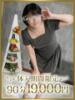叶芽（かなめ） 東金人妻花壇（/）
